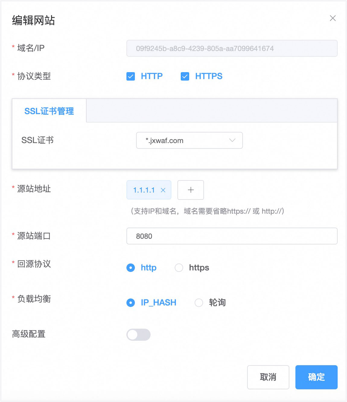 node_conf_https