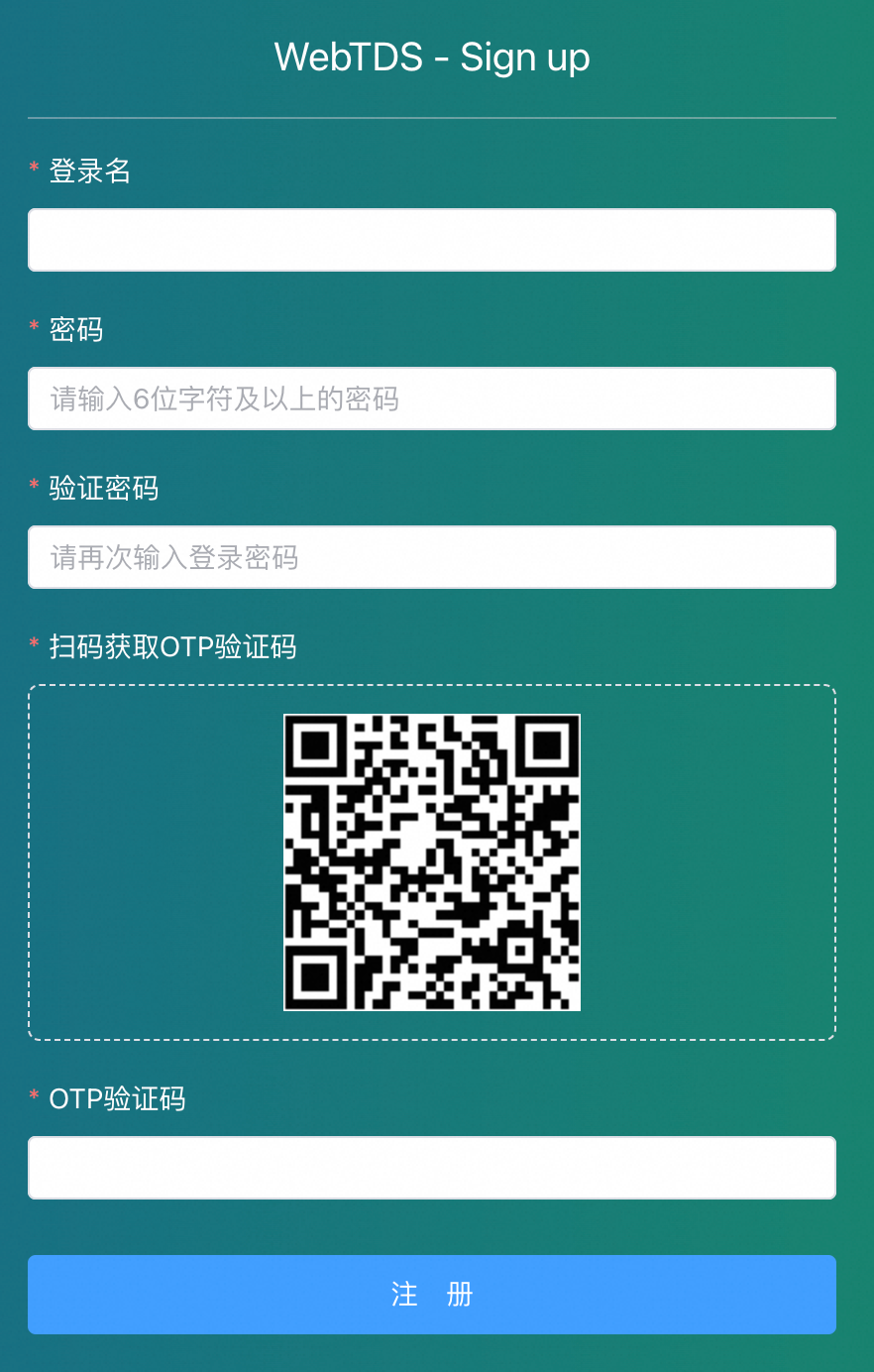 account_otp